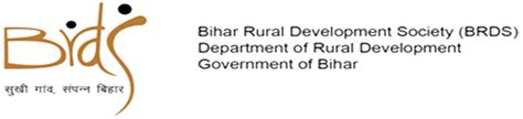 prd vbdrs.in|Bihar Rural Development Society (BRDS) .